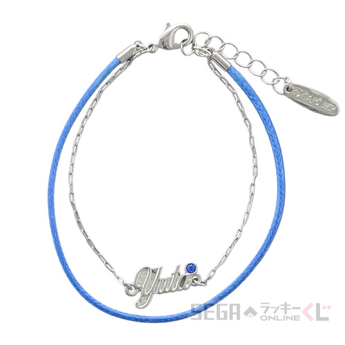 [Pre-order] SEGA "Jujutsu Kaisen Culling Game" Kuji / Lottery